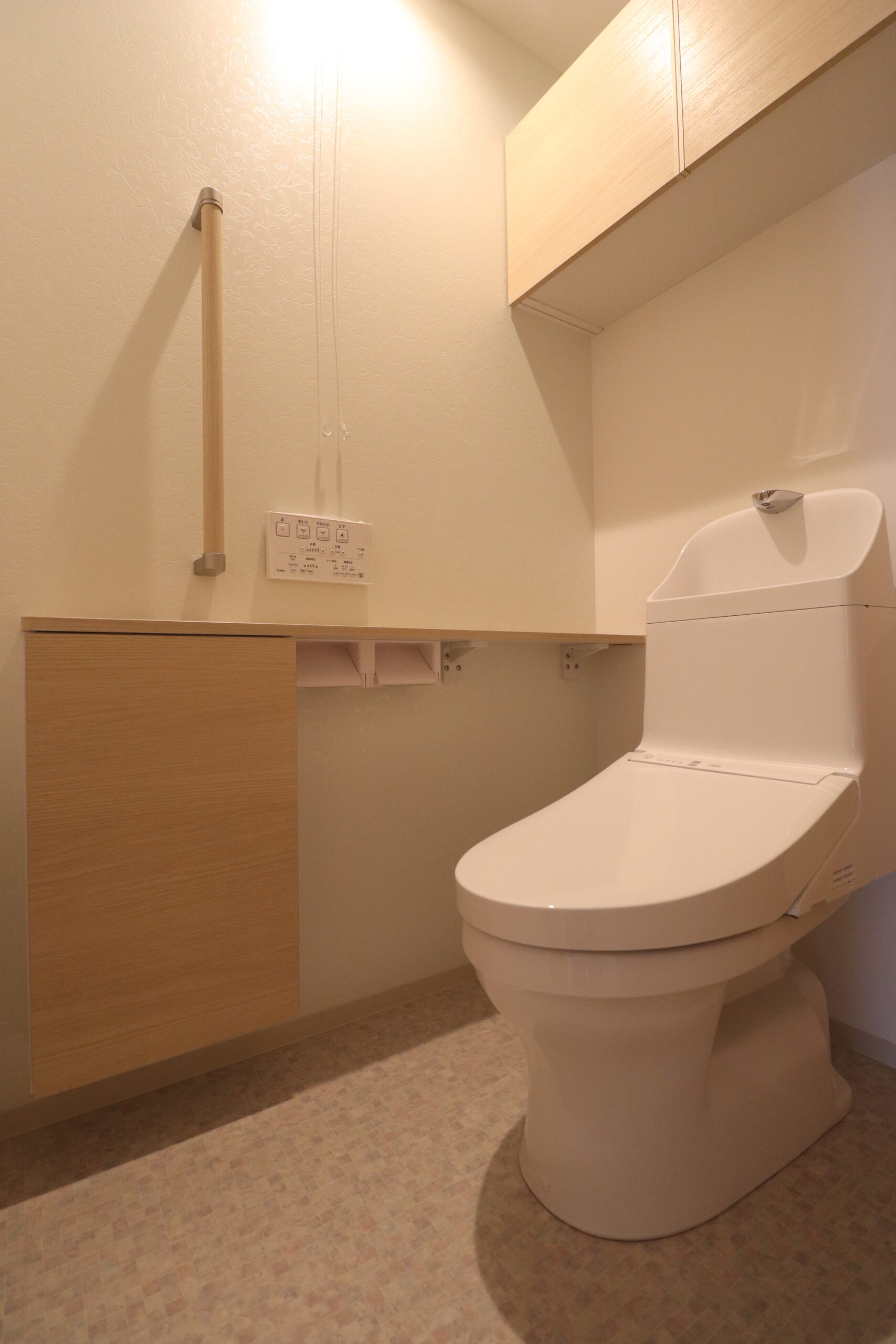 香川高松マンションリノベーション洗面所トイレ