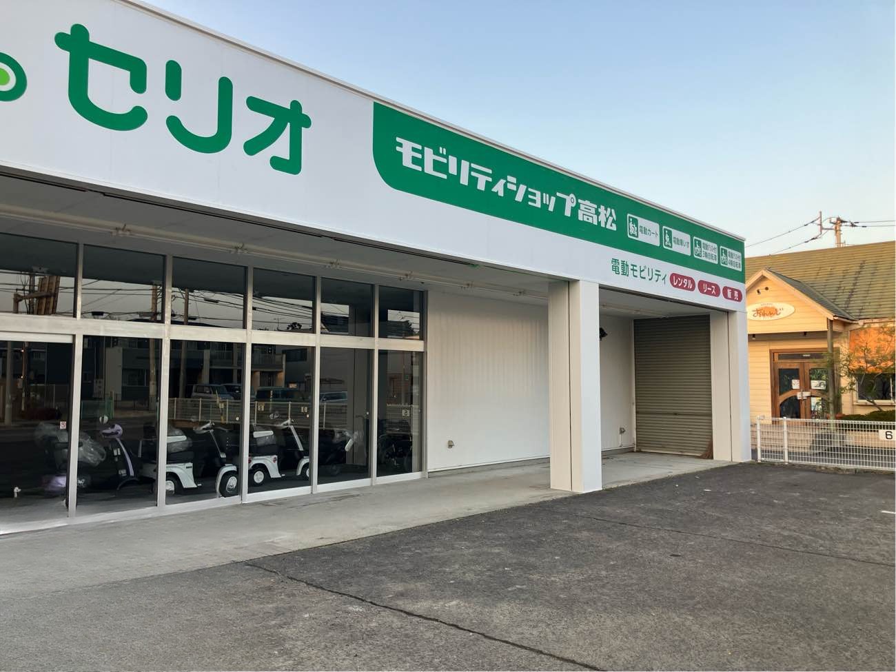 香川県高松市店舗改修