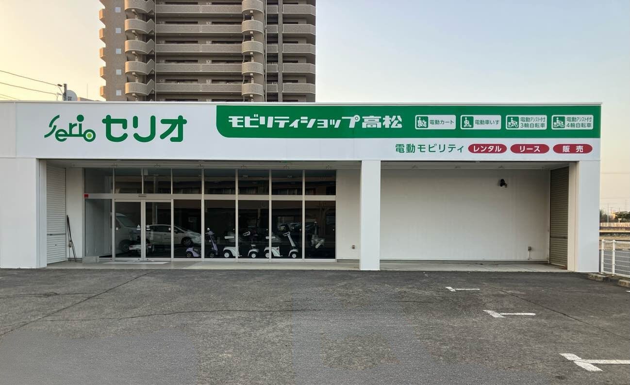 香川県高松市店舗改修